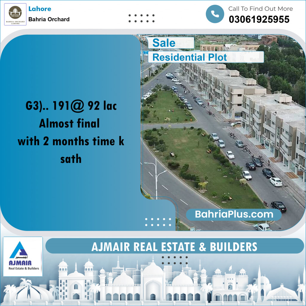 Residential Plot for Sale in Bahria Orchard, Lahore - (BP-196194)