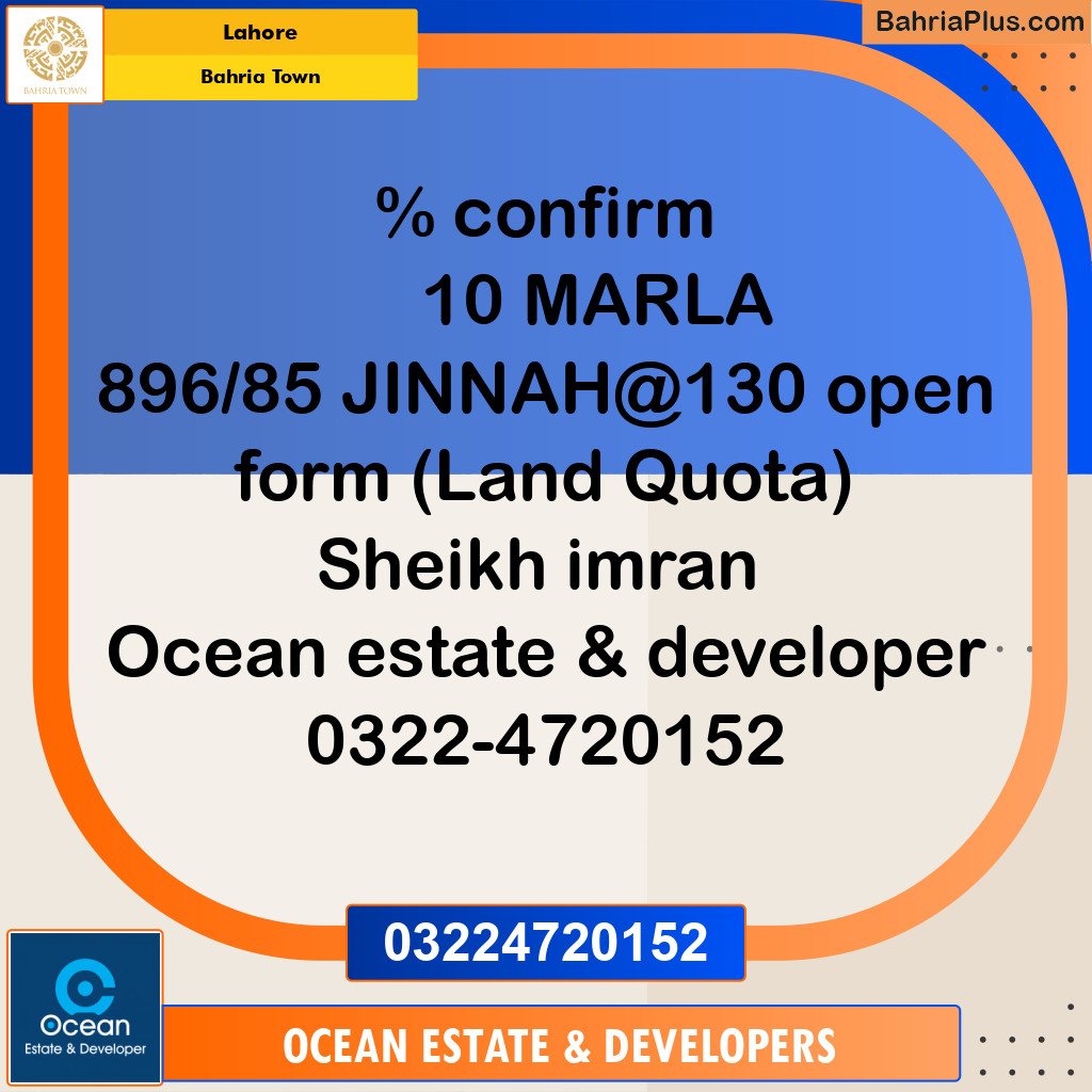 Residential Plot for Sale in Bahria Town, Lahore - (BP-196195)