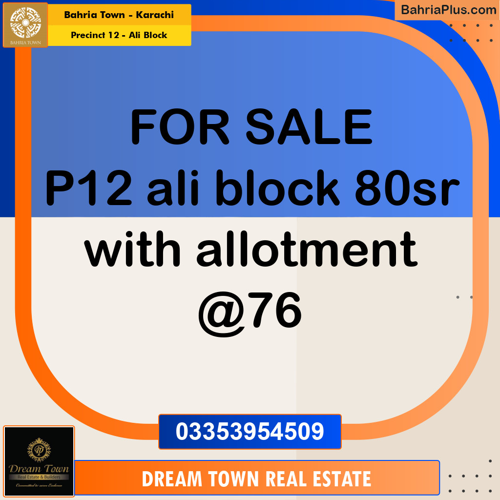 125 Sq. Yards Residential Plot for Sale in Precinct 12 - Ali Block -  Bahria Town, Karachi - (BP-196199)