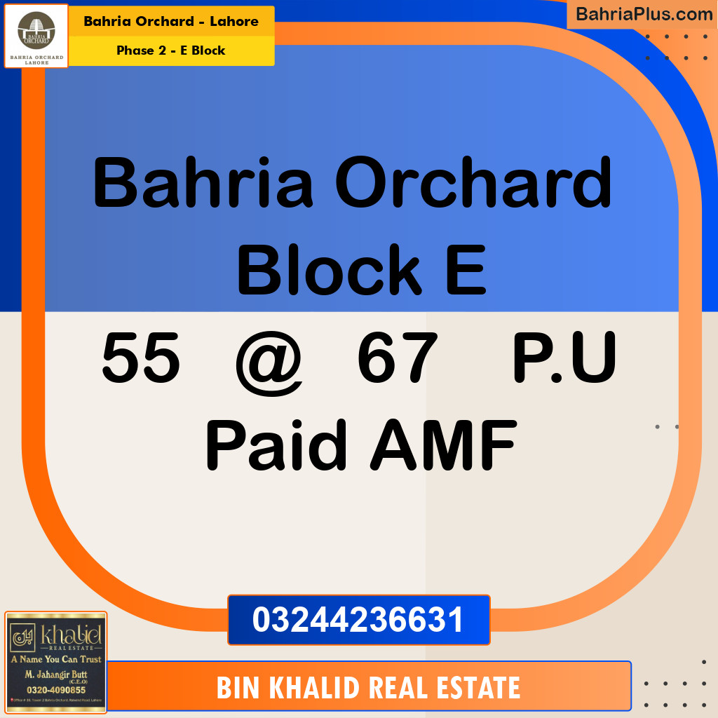 Residential Plot for Sale in Phase 2 - E Block -  Bahria Orchard, Lahore - (BP-196212)