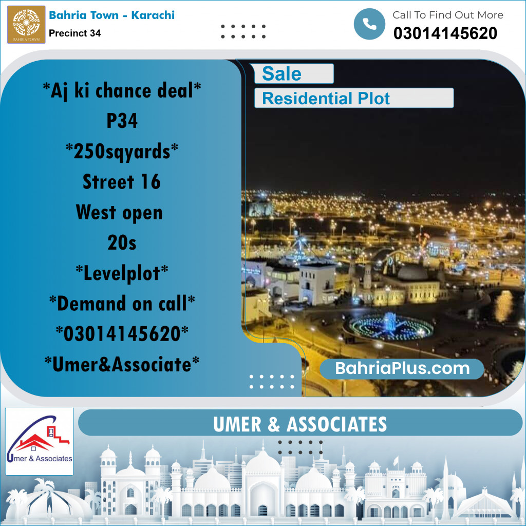 250 Sq. Yards Residential Plot for Sale in Precinct 34 - Bahria Town, Karachi - (BP-196219)