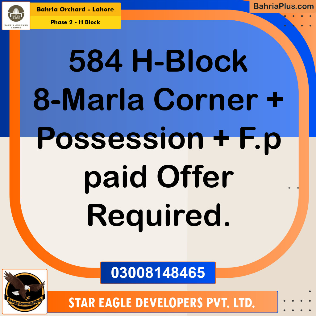 Residential Plot for Sale in Phase 2 - H Block -  Bahria Orchard, Lahore - (BP-196230)