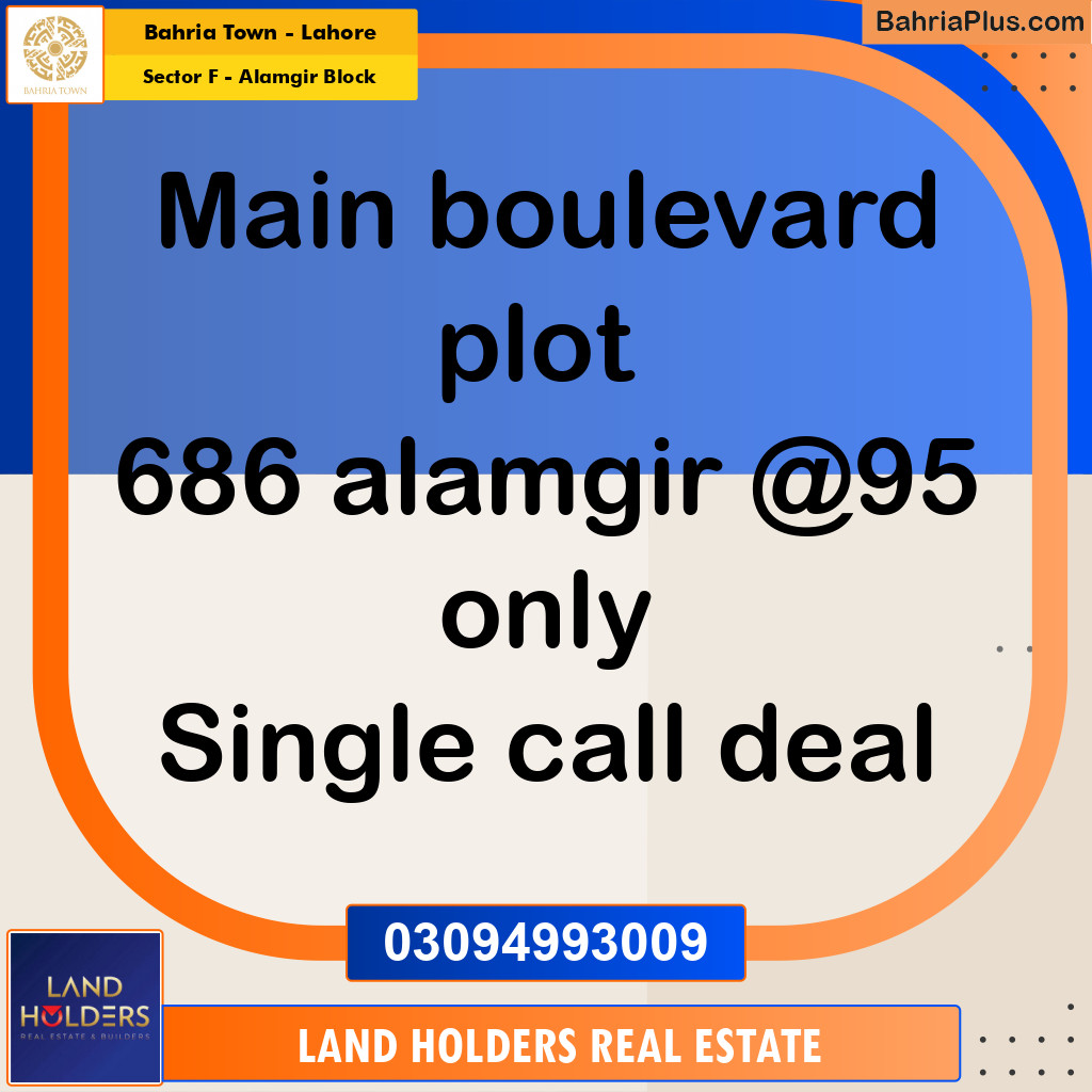 Residential Plot for Sale in Sector F - Alamgir Block -  Bahria Town, Lahore - (BP-196232)