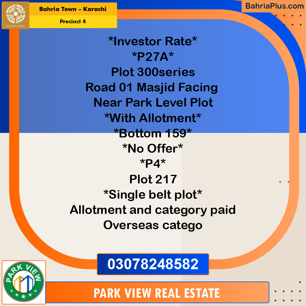 500 Sq. Yards Residential Plot for Sale in Precinct 4 - Bahria Town, Karachi - (BP-196266)