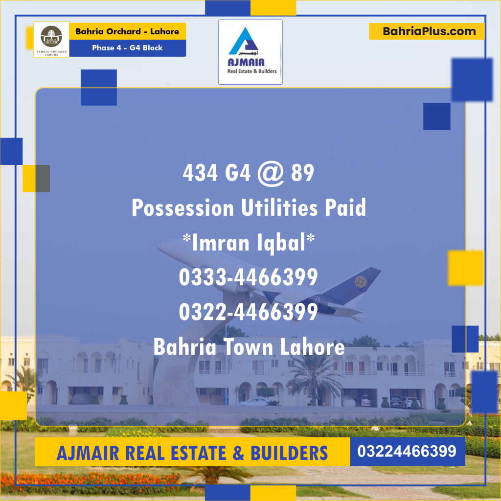 Residential Plot for Sale in Phase 4 - G4 Block -  Bahria Orchard, Lahore - (BP-196291)