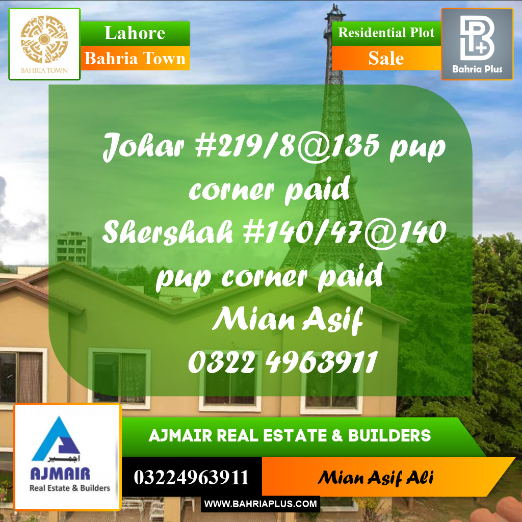 Residential Plot for Sale in Bahria Town, Lahore - (BP-196322)