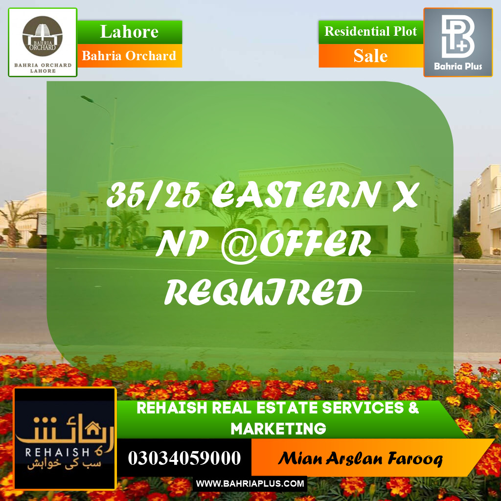 Residential Plot for Sale in Bahria Orchard, Lahore - (BP-196325)