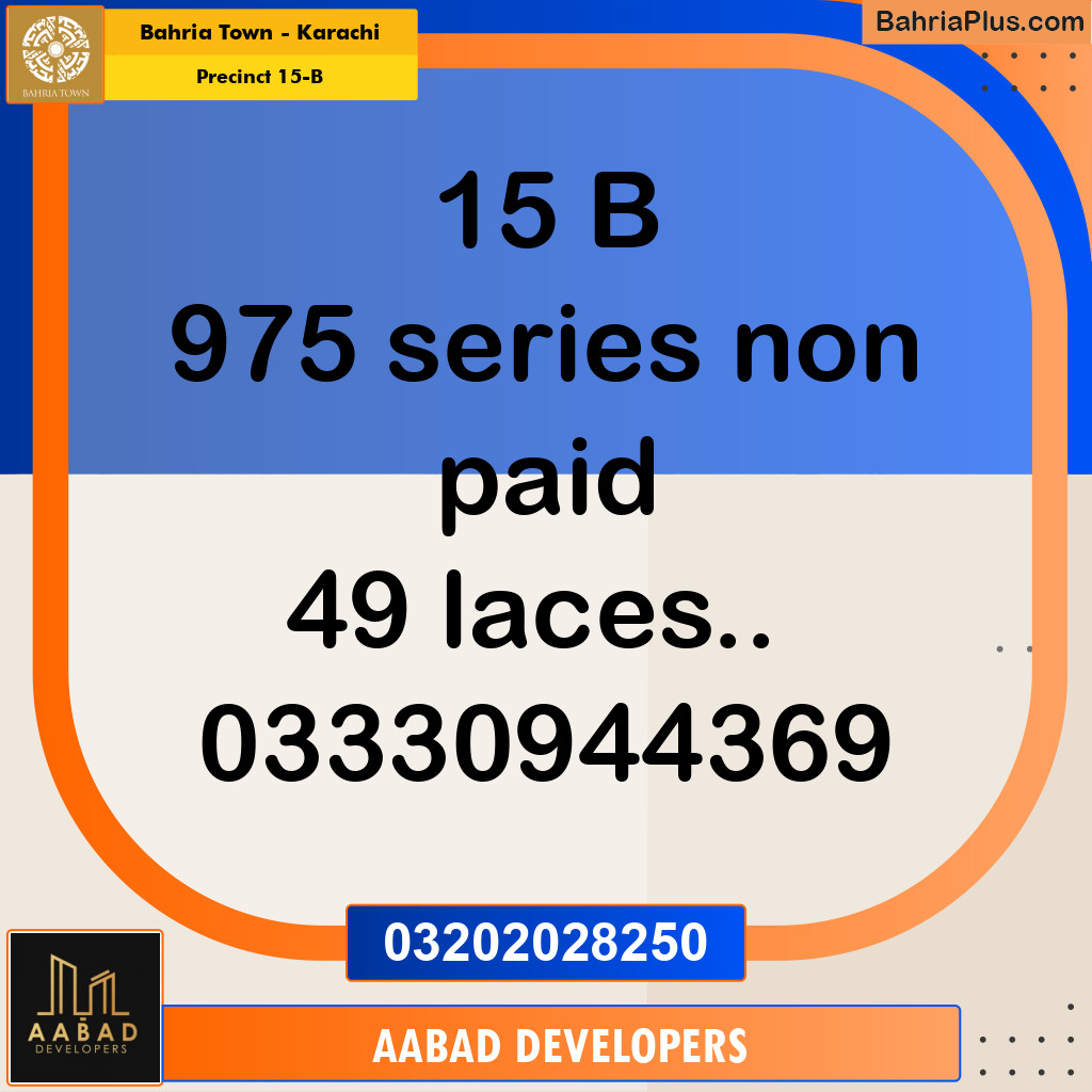 125 Sq. Yards Residential Plot for Sale in Precinct 15-B -  Bahria Town, Karachi - (BP-196344)