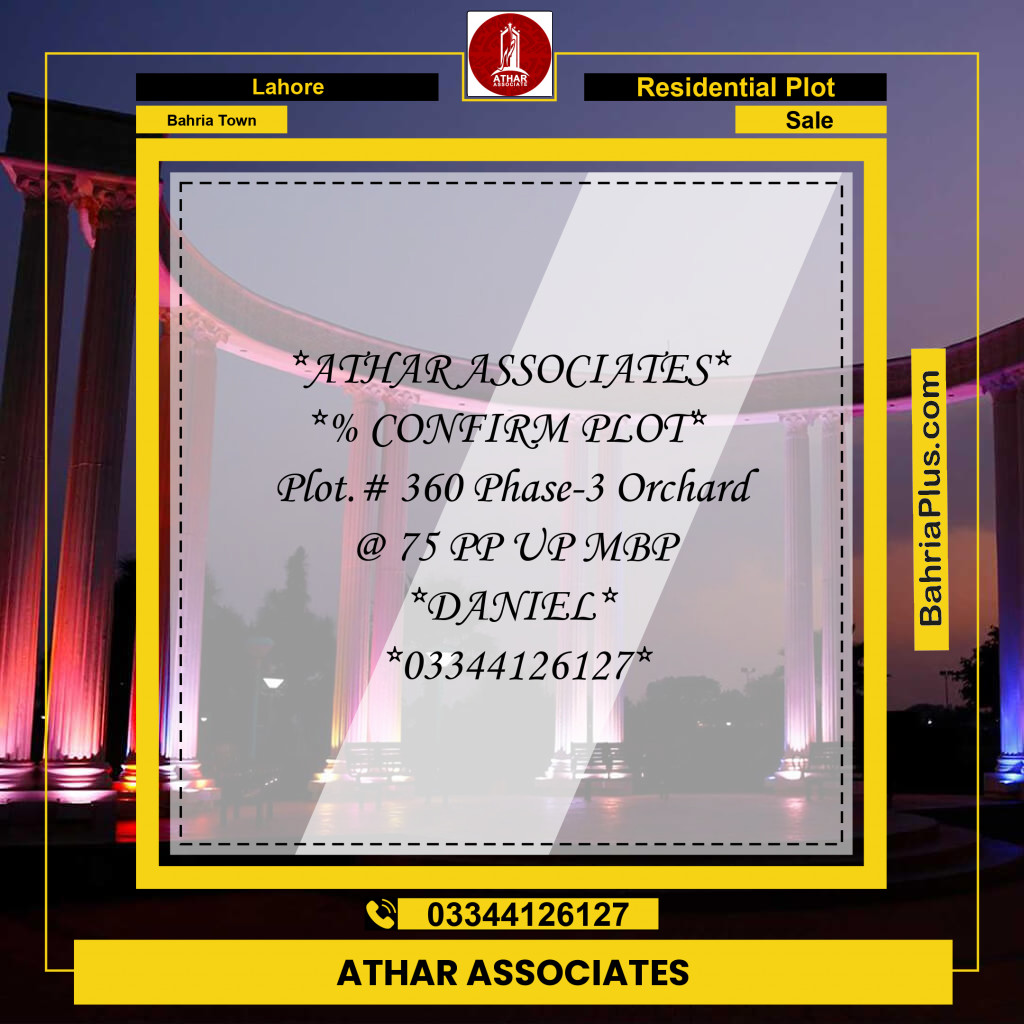 Residential Plot for Sale in Bahria Town, Lahore - (BP-196353)