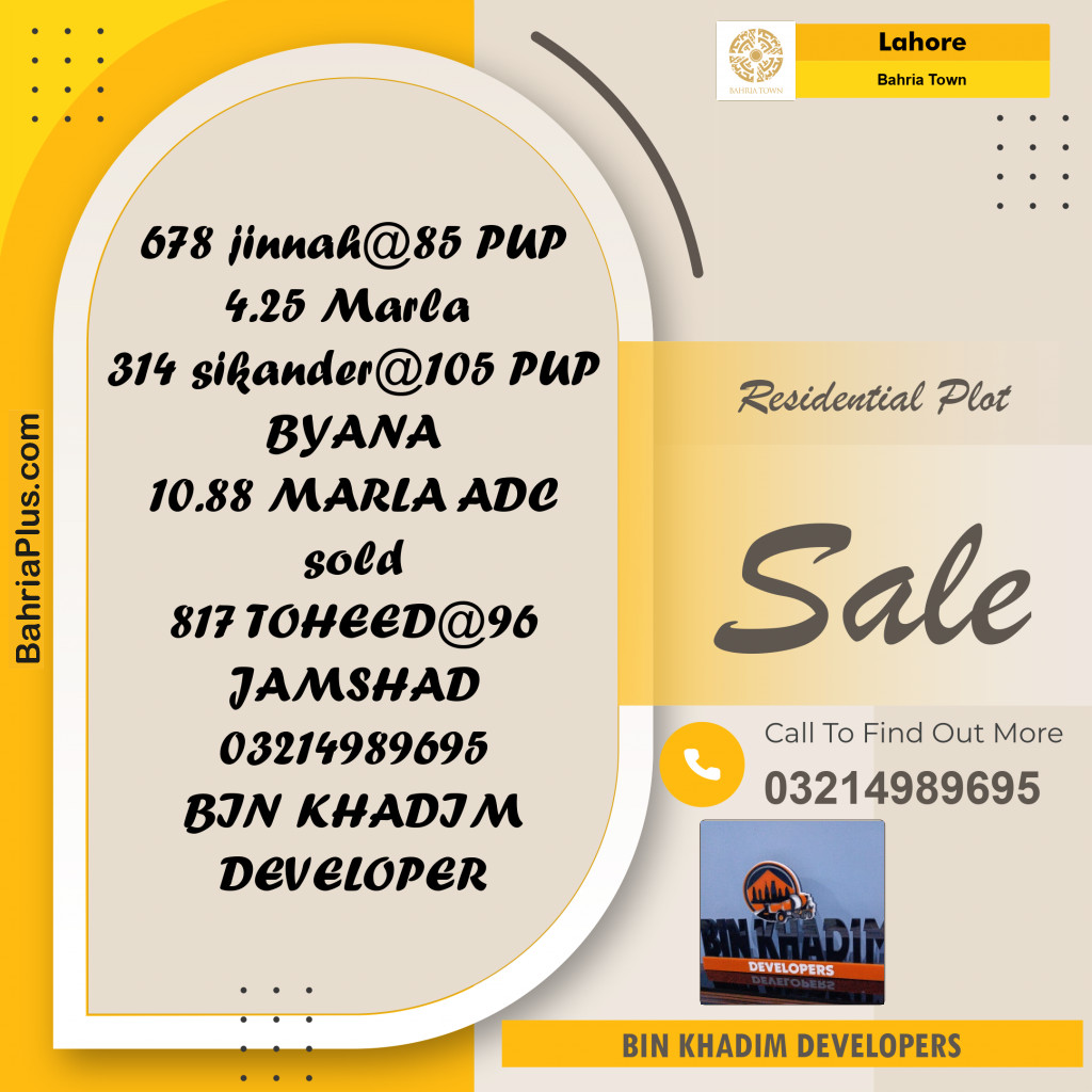 Residential Plot for Sale in Bahria Town, Lahore - (BP-196363)