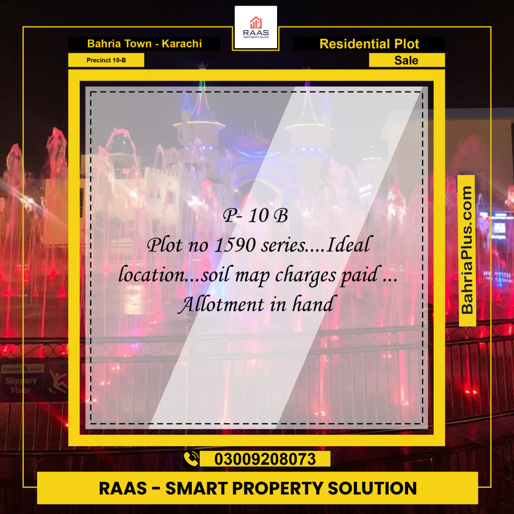 125 Sq. Yards Residential Plot for Sale in Precinct 10-B -  Bahria Town, Karachi - (BP-196378)