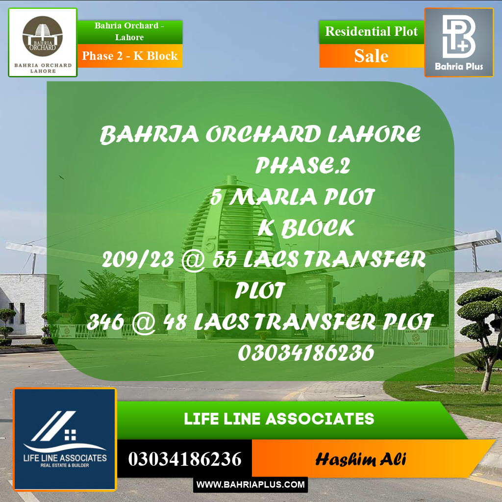 Residential Plot for Sale in Phase 2 - K Block -  Bahria Orchard, Lahore - (BP-196380)