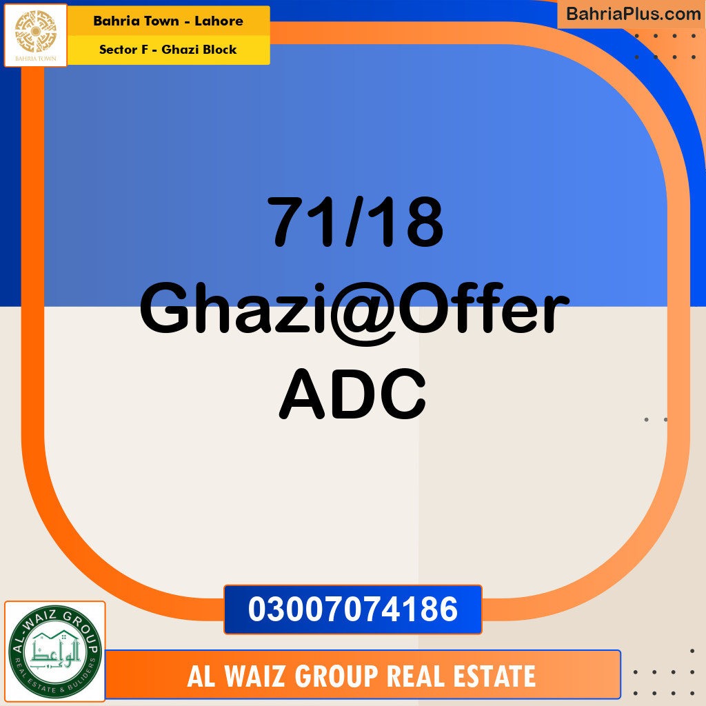 Residential Plot for Sale in Sector F - Ghazi Block -  Bahria Town, Lahore - (BP-196389)