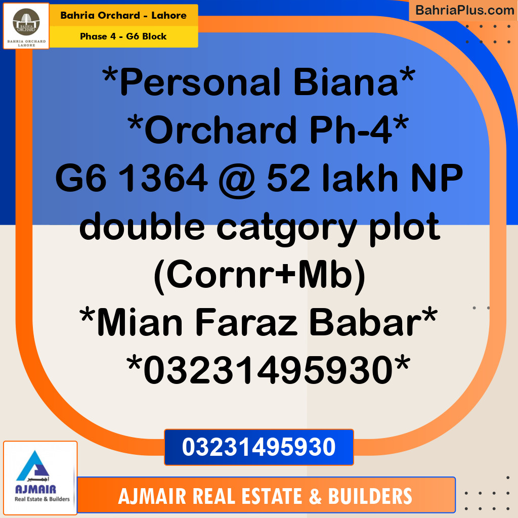 Residential Plot for Sale in Phase 4 - G6 Block -  Bahria Orchard, Lahore - (BP-196415)