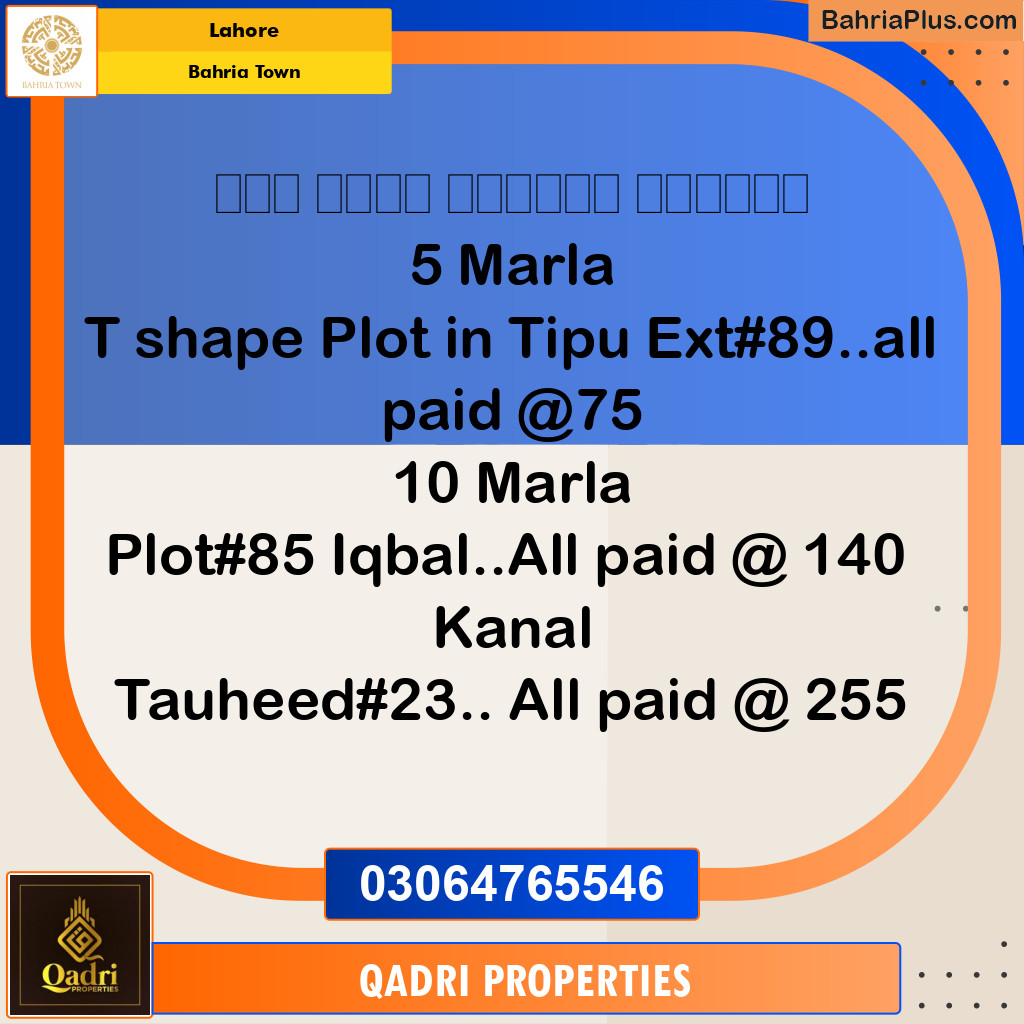 Residential Plot for Sale in Bahria Town, Lahore - (BP-196428)