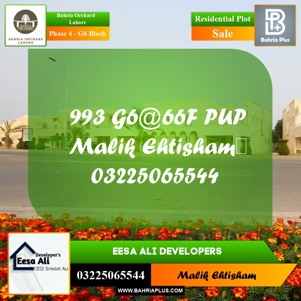 Residential Plot for Sale in Phase 4 - G6 Block -  Bahria Orchard, Lahore - (BP-196436)