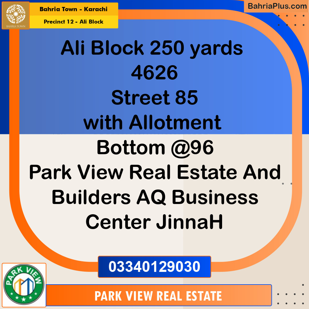 250 Sq. Yards Residential Plot for Sale in Precinct 12 - Ali Block -  Bahria Town, Karachi - (BP-196441)