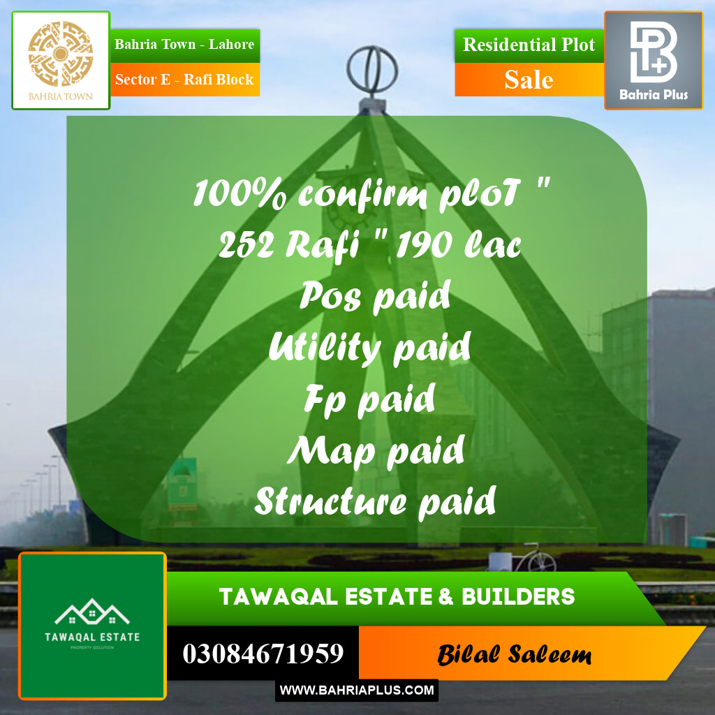 Residential Plot for Sale in Sector E - Rafi Block -  Bahria Town, Lahore - (BP-196503)