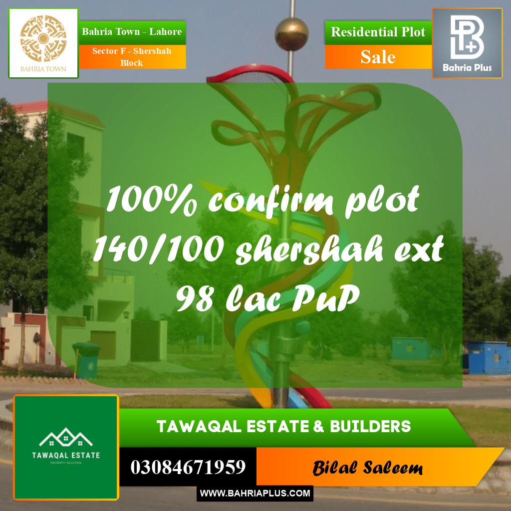 Residential Plot for Sale in Sector F - Shershah Block -  Bahria Town, Lahore - (BP-196504)