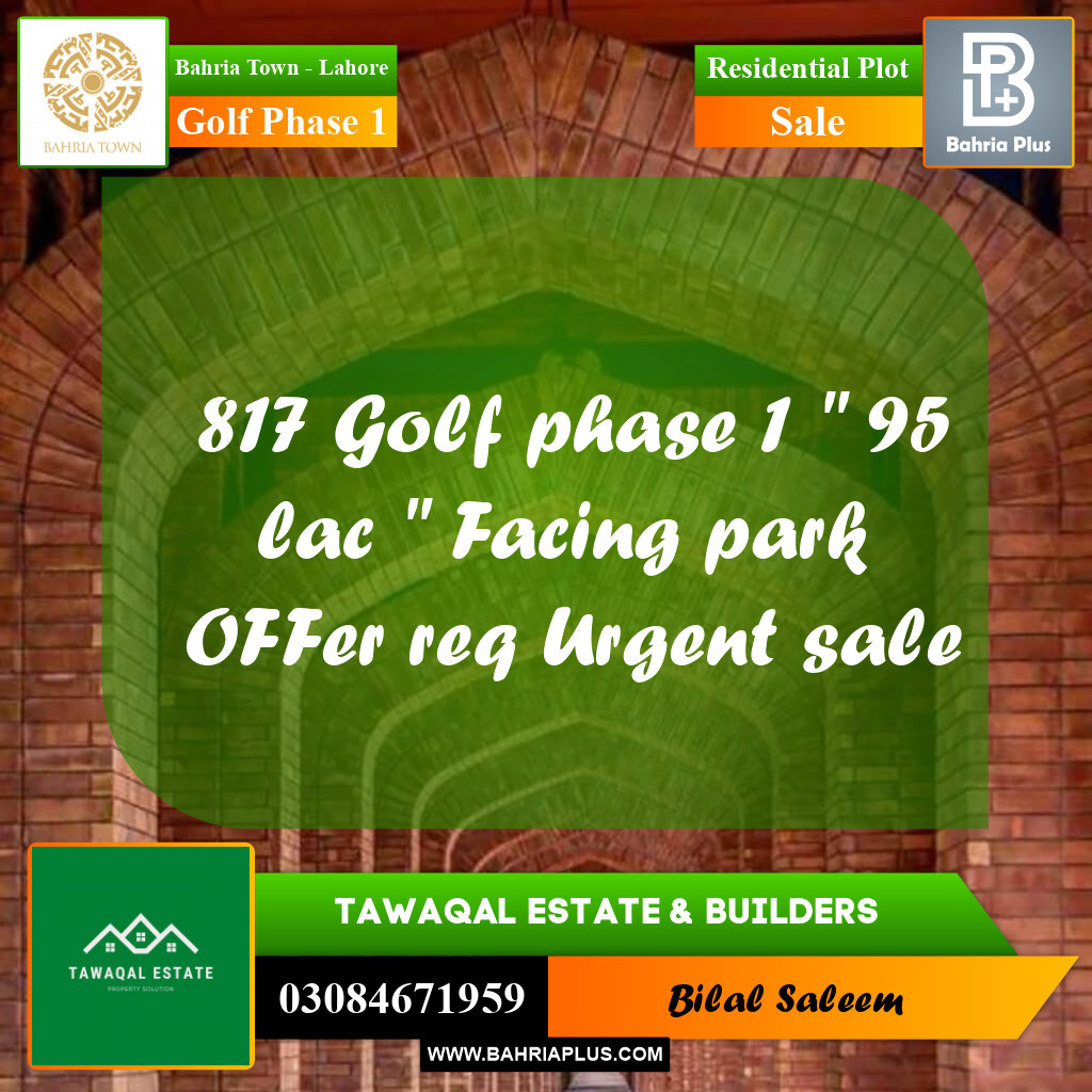 Residential Plot for Sale in Golf Phase 1 -  Bahria Town, Lahore - (BP-196515)