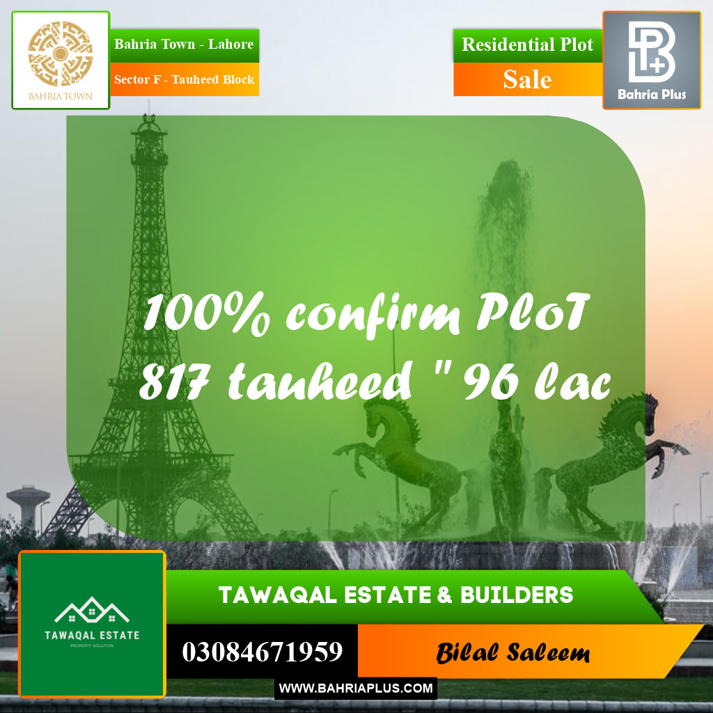 Residential Plot for Sale in Sector F - Tauheed Block -  Bahria Town, Lahore - (BP-196518)