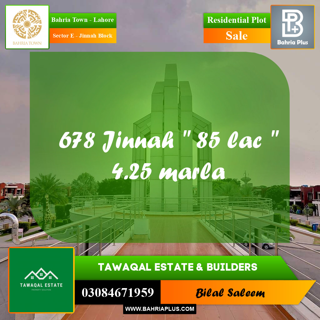 Residential Plot for Sale in Sector E - Jinnah Block - Bahria Town, Lahore - (BP-196520)