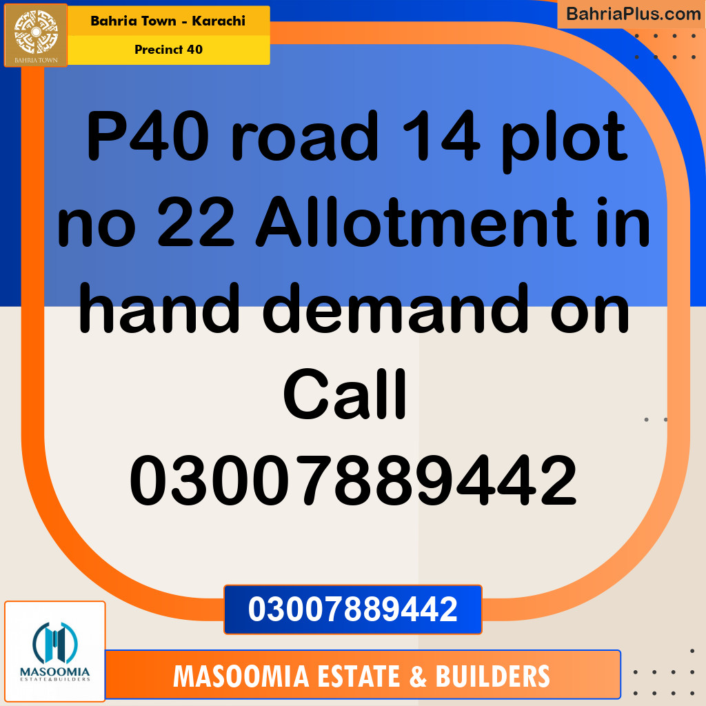 Residential Plot for Sale in Precinct 40 -  Bahria Town, Karachi - (BP-196541)