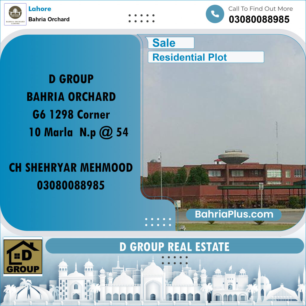 Residential Plot for Sale in Bahria Orchard, Lahore - (BP-196584)