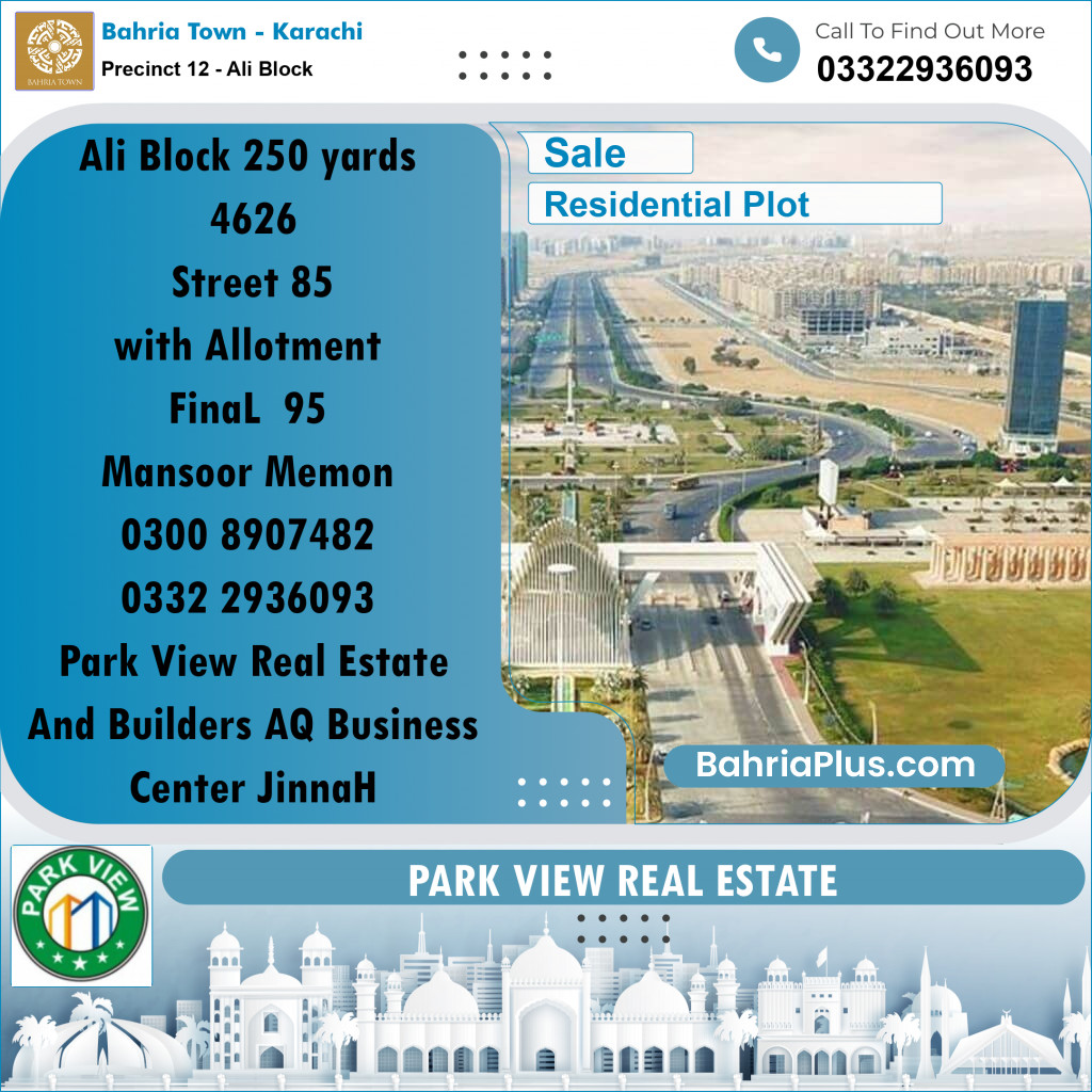 250 Sq. Yards Residential Plot for Sale in Precinct 12 - Ali Block -  Bahria Town, Karachi - (BP-196626)