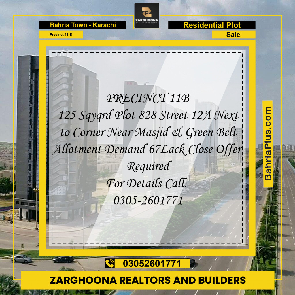 125 Sq. Yards Residential Plot for Sale in Precinct 11-B - Bahria Town, Karachi - (BP-196639)