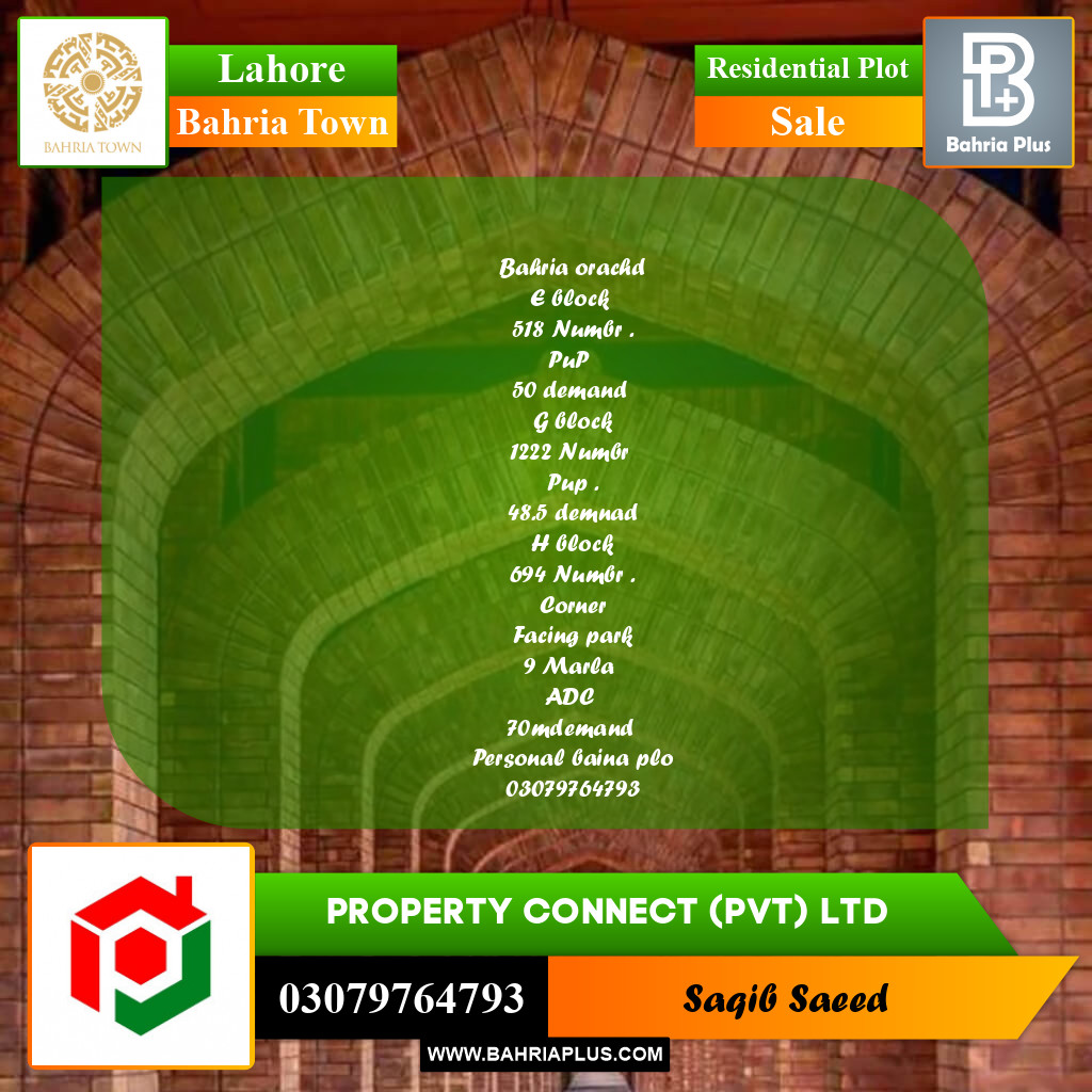 Residential Plot for Sale in Bahria Town, Lahore - (BP-196640)