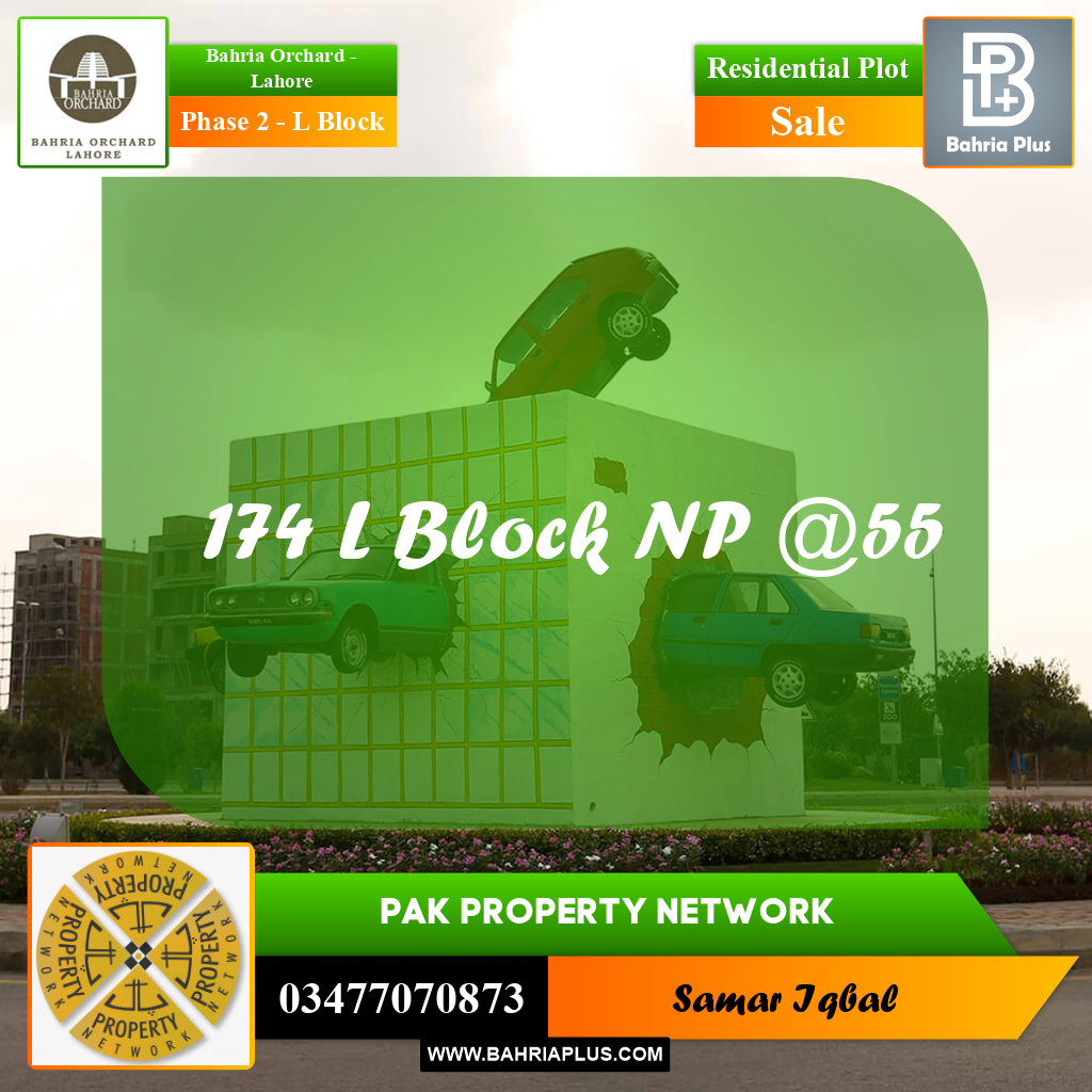 Residential Plot for Sale in Phase 2 - L Block -  Bahria Orchard, Lahore - (BP-196646)