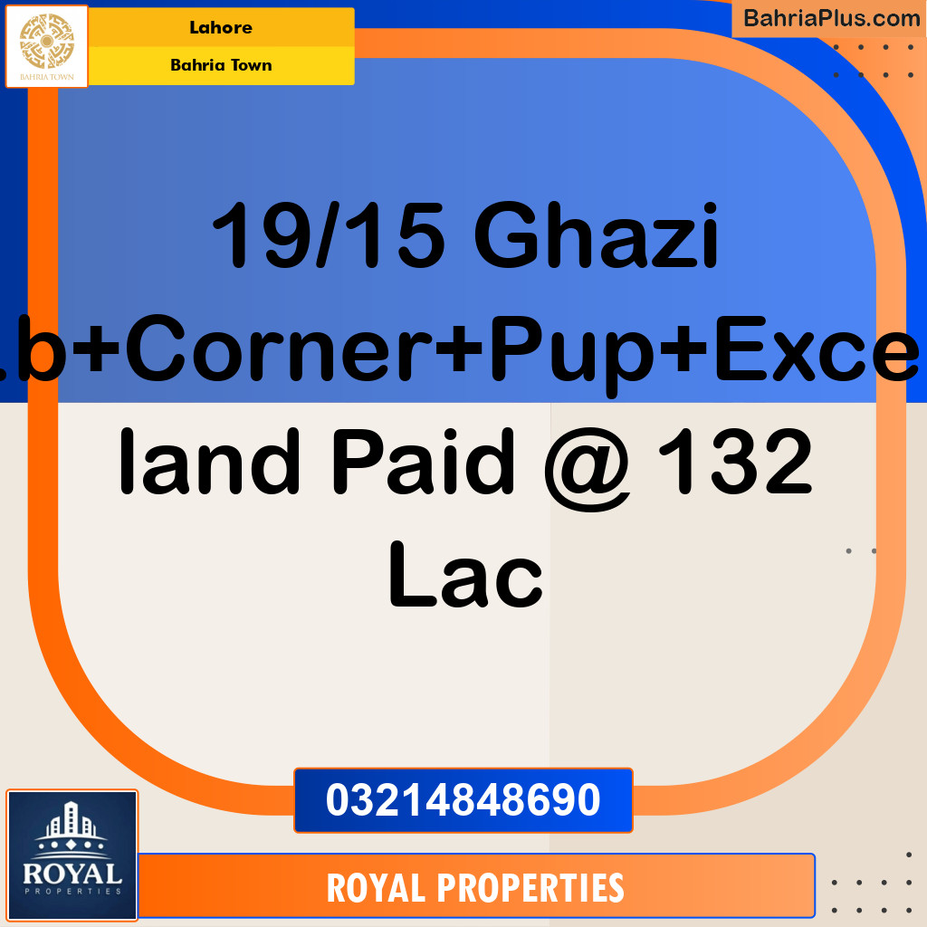 Residential Plot for Sale in Bahria Town, Lahore - (BP-196653)