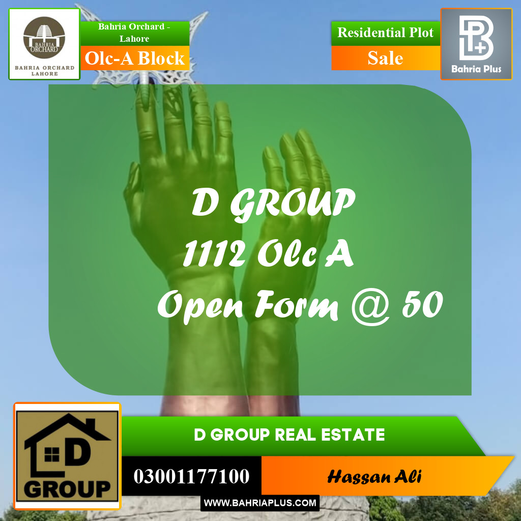 Residential Plot for Sale in OLC-A Block -  Bahria Orchard, Lahore - (BP-196686)