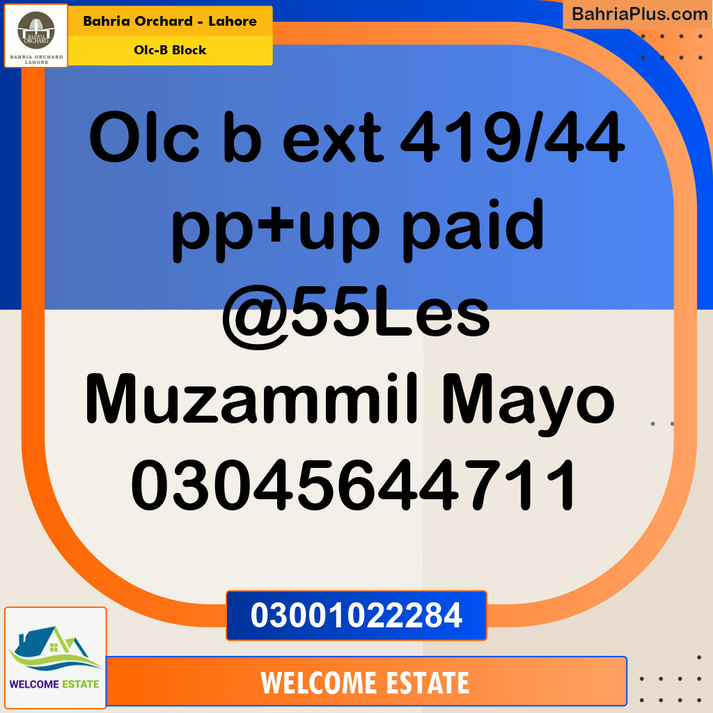 Residential Plot for Sale in OLC-B Block -  Bahria Orchard, Lahore - (BP-196692)