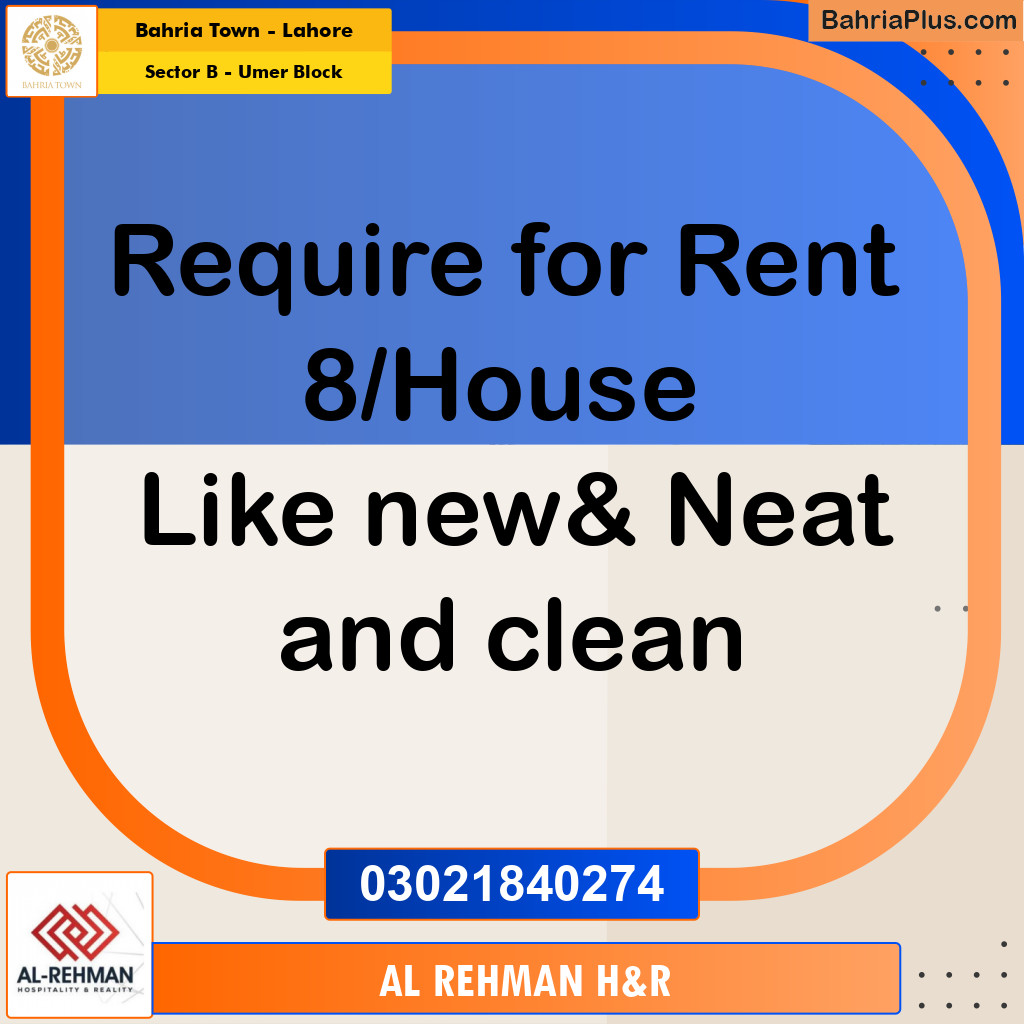 Residential House for Rent in Sector B - Umer Block -  Bahria Town, Lahore - (BP-196694)
