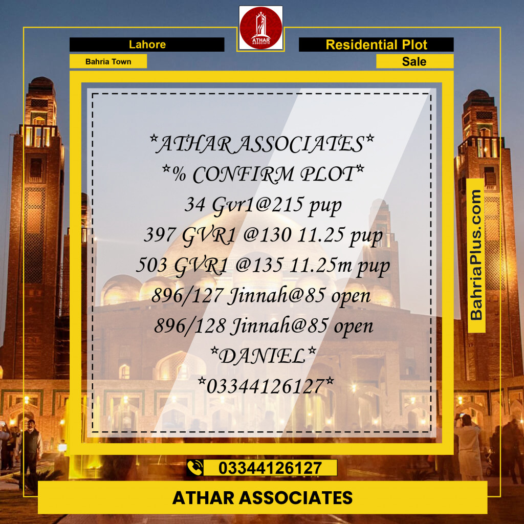 Residential Plot for Sale in Bahria Town, Lahore - (BP-196711)