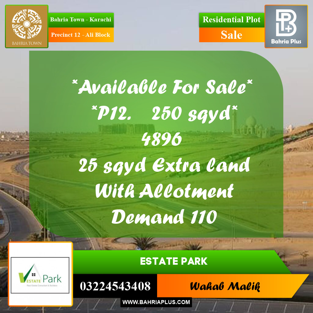 250 Sq. Yards Residential Plot for Sale in Precinct 12 - Ali Block -  Bahria Town, Karachi - (BP-196713)