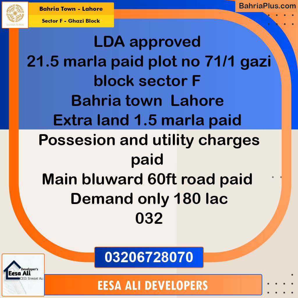 Residential Plot for Sale in Sector F - Ghazi Block -  Bahria Town, Lahore - (BP-196716)