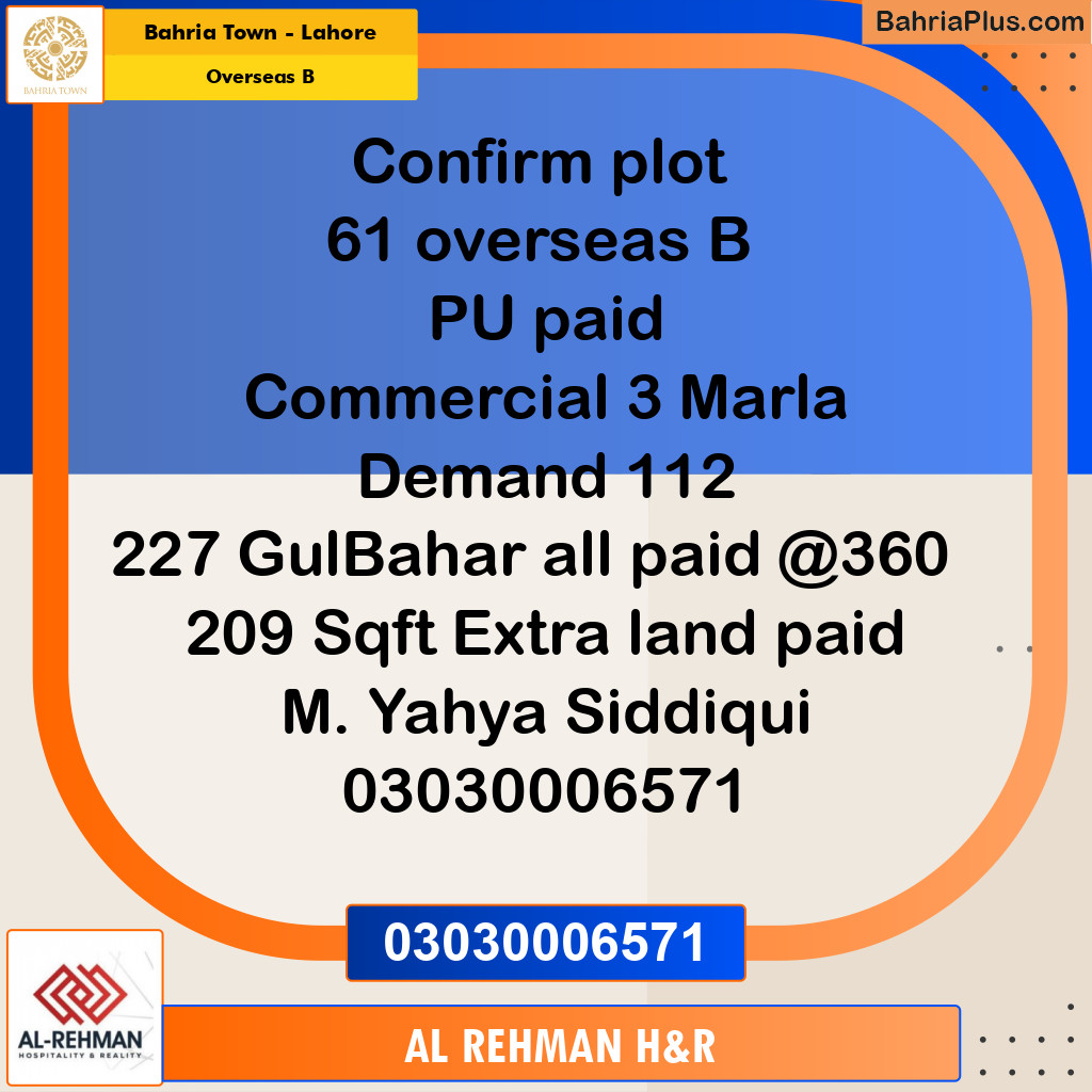 Residential Plot for Sale in Overseas B -  Bahria Town, Lahore - (BP-196723)