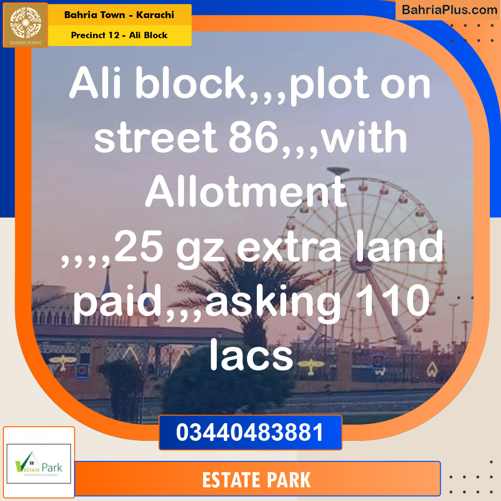 125 Sq. Yards Residential Plot for Sale in Precinct 12 - Ali Block -  Bahria Town, Karachi - (BP-196731)