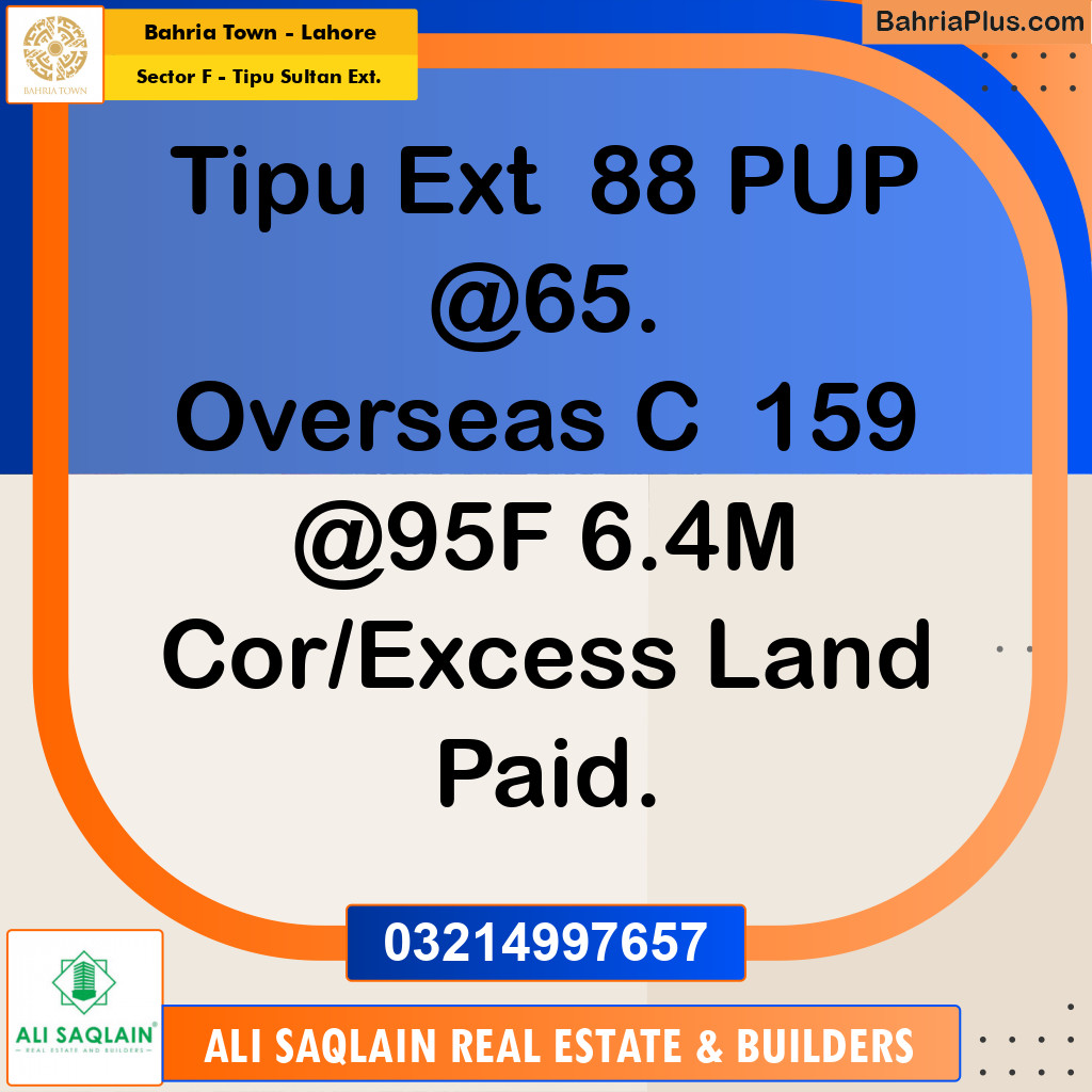 Residential Plot for Sale in Sector F - Tipu Sultan Ext. -  Bahria Town, Lahore - (BP-196749)