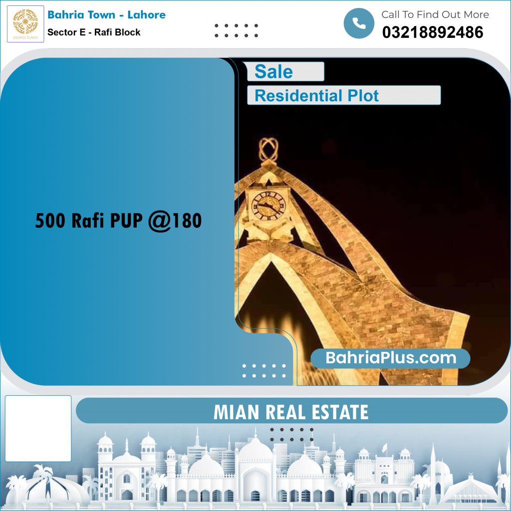 Residential Plot for Sale in Sector E - Rafi Block -  Bahria Town, Lahore - (BP-196759)