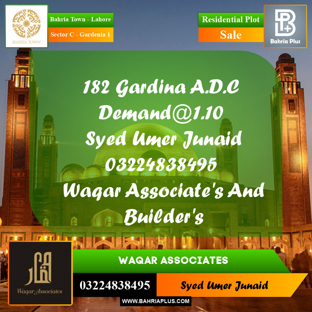Residential Plot for Sale in Sector C - Gardenia 1 -  Bahria Town, Lahore - (BP-196787)