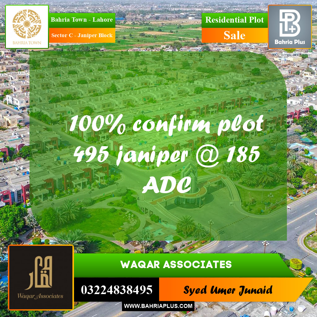 Residential Plot for Sale in Sector C - Janiper Block - Bahria Town, Lahore - (BP-196788)