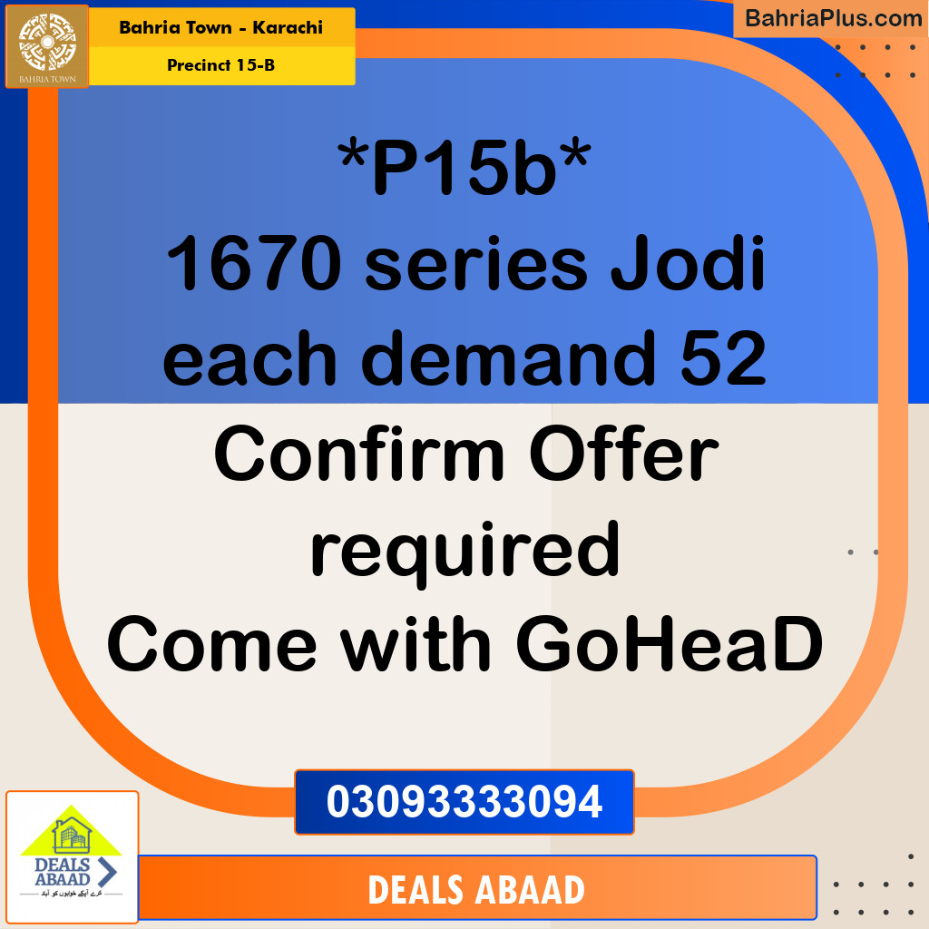 125 Sq. Yards Residential Plot for Sale in Precinct 15-B -  Bahria Town, Karachi - (BP-196803)