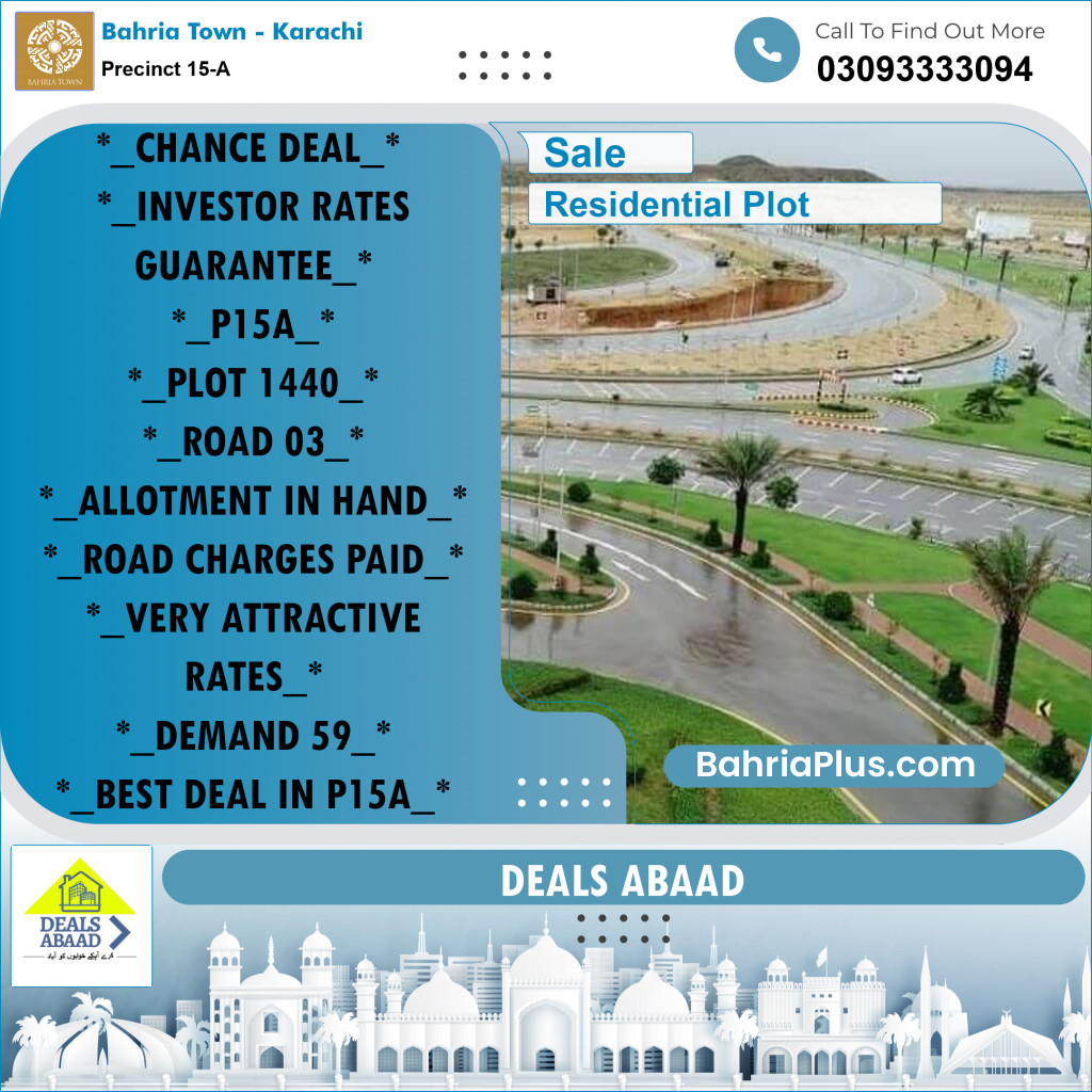 125 Sq. Yards Residential Plot for Sale in Precinct 15-A -  Bahria Town, Karachi - (BP-196804)