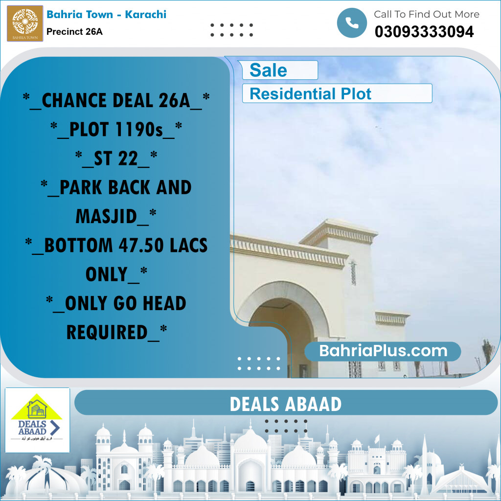 125 Sq. Yards Residential Plot for Sale in Precinct 26A -  Bahria Town, Karachi - (BP-196808)