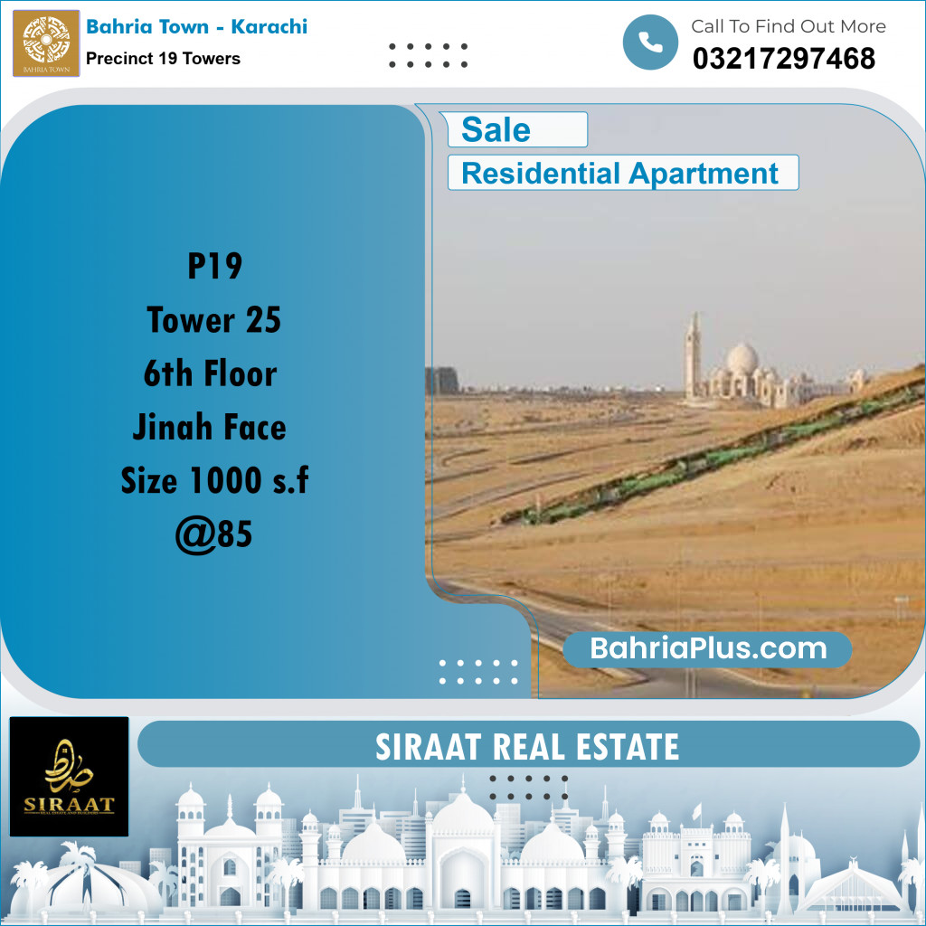 950 Sq. Ft. Residential Apartment for Sale in Precinct 19 Towers -  Bahria Town, Karachi - (BP-196811)