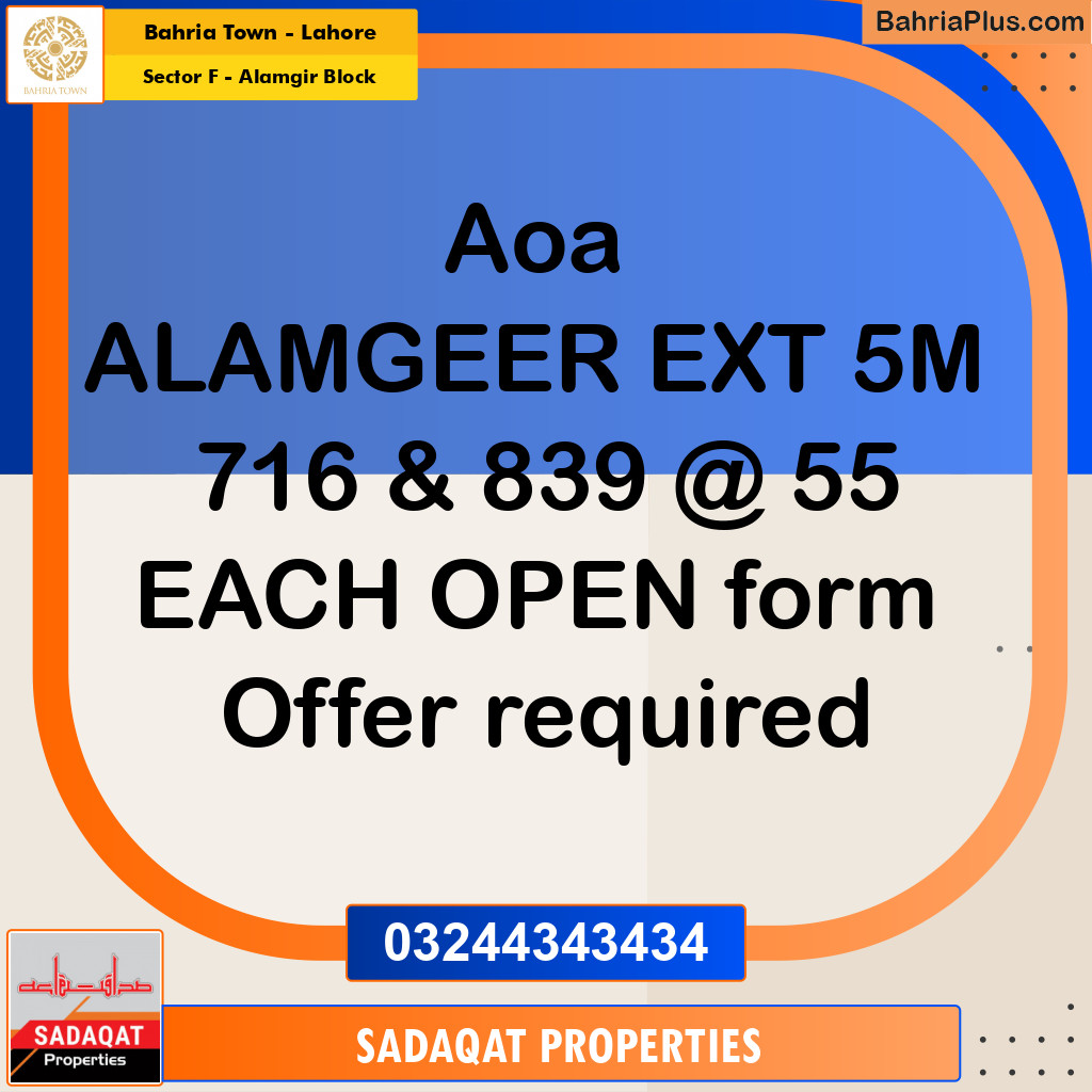 Residential Plot for Sale in Sector F - Alamgir Block -  Bahria Town, Lahore - (BP-196814)